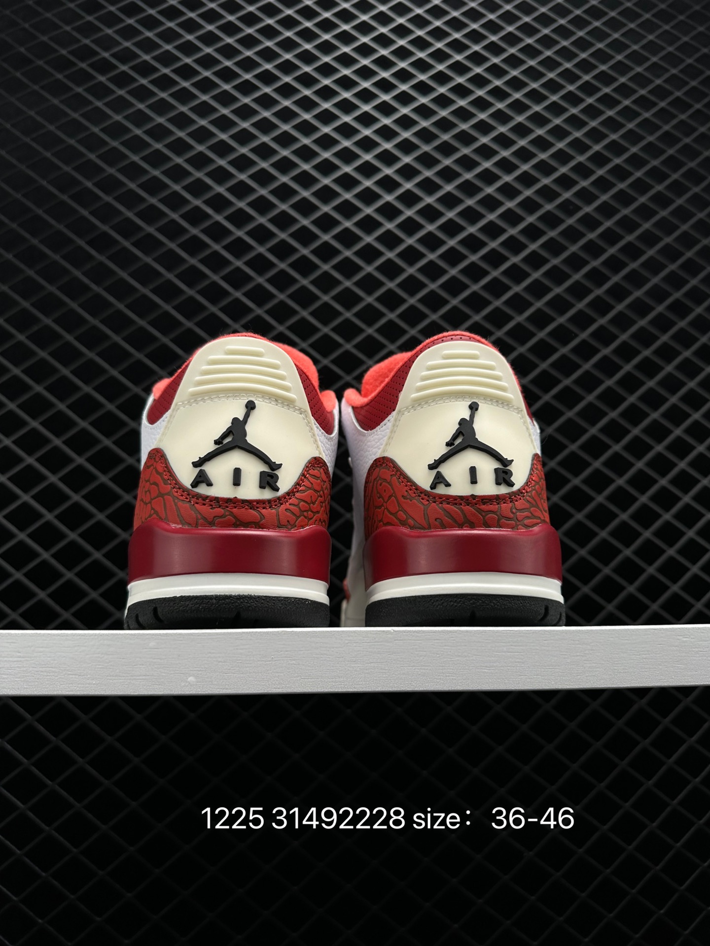 Air Jordan 3 Retro Sp